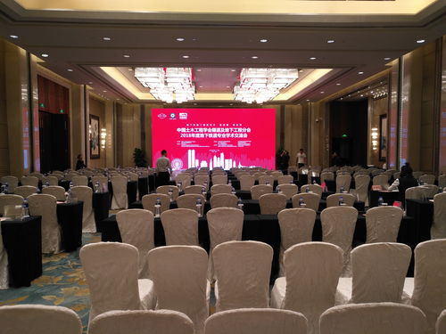 中國土木工程學(xué)會隧道及地下工程分會南昌會議圓滿舉行，專業(yè)化會務(wù)服務(wù)獲好評