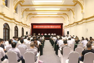 市消防協(xié)會成功舉辦消防技術(shù)服務(wù)行業(yè)大會并推進廣告宣傳設(shè)計工作