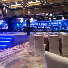 上海陽煬會務(wù)會展服務(wù)機構(gòu) 專業(yè)策劃與服務(wù)專家