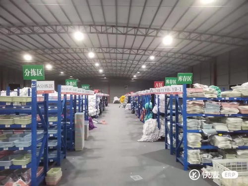 拼多多商家ERP 以高性價比產(chǎn)品服務(wù)驅(qū)動商家價值提升