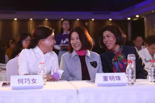 中國商界木蘭年會會務(wù)服務(wù)招標公告