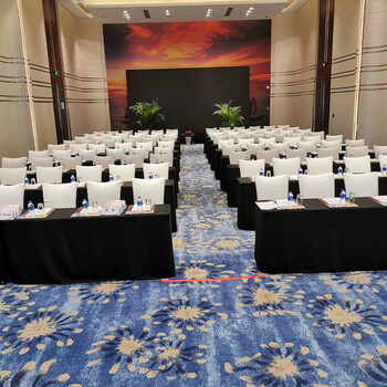 蘇州會務(wù)服務(wù)公司 引領(lǐng)計算機網(wǎng)絡(luò)科技技術(shù)開發(fā)的新浪潮