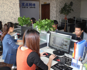 泰安網(wǎng)絡(luò)科技服務(wù) 驅(qū)動(dòng)企業(yè)數(shù)字化轉(zhuǎn)型的專業(yè)力量