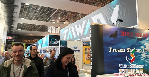 2021年巴塞羅那國際水產展 全球海鮮產業盛會全攻略