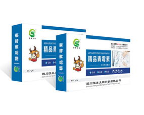 四川恒泰生物科技有限公司 領(lǐng)先的生物技術(shù)創(chuàng)新平臺(tái)